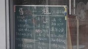 实探丨存贷款利率皆下调，租金回报率成“卖点”