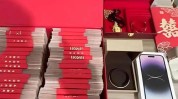 二手房首付的盘算
方法是什么？