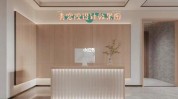 宁波美容院装修设计品质风格(美容院宁波装修设计风格空间)