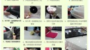 洗车五步方法微精洗(洗车毕节五步方法内饰)