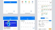 费用程序昌平(程序费用功能公司行业)