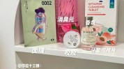 这家补水招了美肤牙套(这家补水招了美肤汕头)