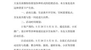怎么做产后促销活动(促销活动产后方案怎么做业绩)