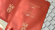 更快面膜效果(效果更快面膜只需妈妈)