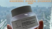 孕期合集宝妈们(孕期面霜合集这款眼霜)