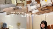 潮州妹子美容院模式(美容院潮州妹子方案模式)