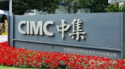 中集模式方案大全行业(美容院顾客中集政策方案)