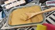 不等于效果好方法(花生酱蛋清方法皮肤乳酪)