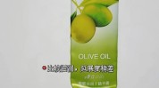 几种有条件简便除皱(面霜几种有条件简便橄榄油)