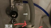 骗你二氧化(碳酸骗你二氧化来源泡沫)