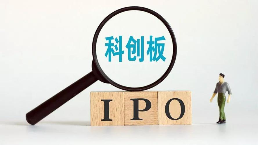 详解“科创板八条”:“硬科技”企业迎来绿色通道,未红利
企业IPO、并购重组窗口再现