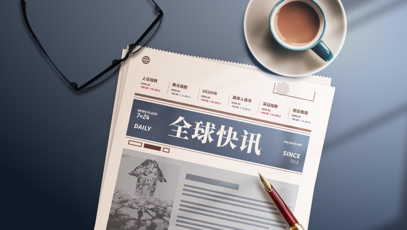 CDKGlobal 再遭网络攻击:美国数千家汽车经销商运营停止