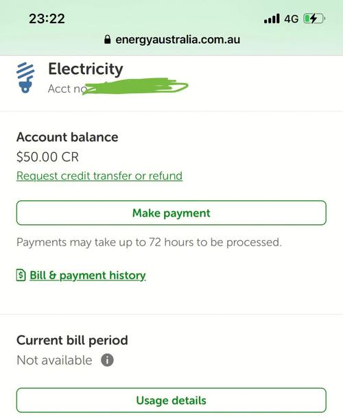 小摩:维持Energy Transfer(ET.US)评级