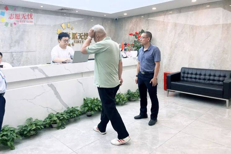 海尔智家(06690)委任刘永飞为监事
