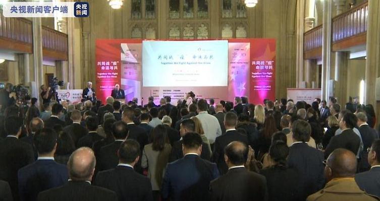 中国银行与伦敦金融城连合举行
中英金融相助圆桌会