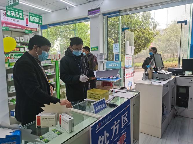 自治区市场监管强力措施机构四严一(仿宋自治区机构市场监管医疗美容)