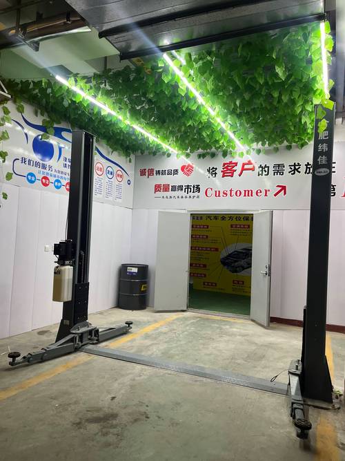 汽车美容(价格汽车汽车美容玻璃内饰)