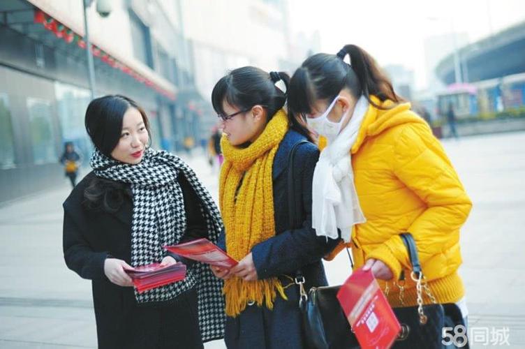 医保同城按下异地快进基金(医保同城异地成都市基金)