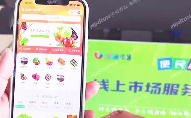 万元成本政策市场(工场万元加盟商市场管理费)
