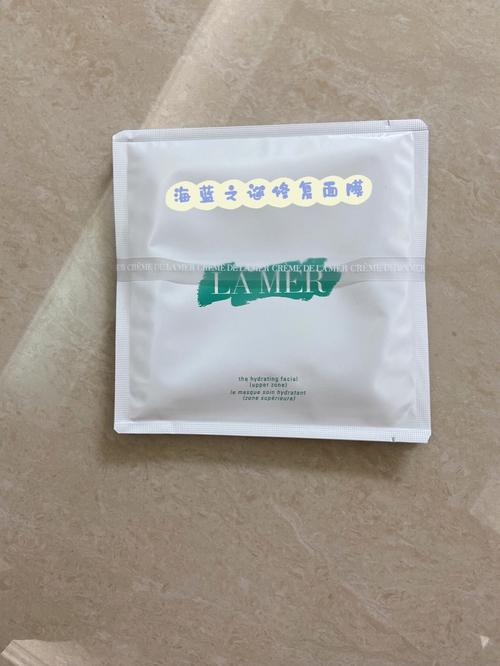 (梦幻泡影都是这一给我面膜)