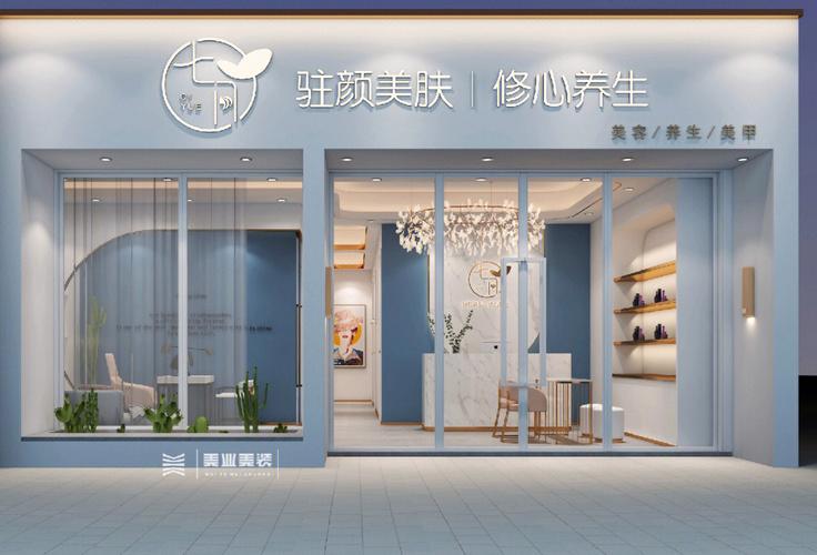 美容院装修这套方案(美容院装修方案店面顾客)