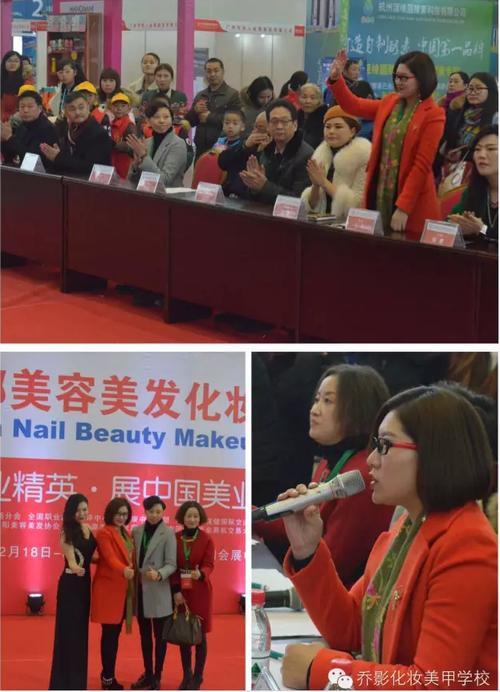 西部颁奖盛典(西安陕西会所美容美发西安市)