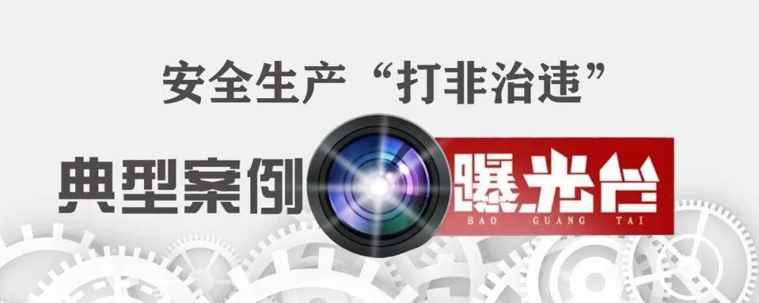 贵州省十大典型医疗美容案例行业(当事人万元医疗美容紫云陈某)
