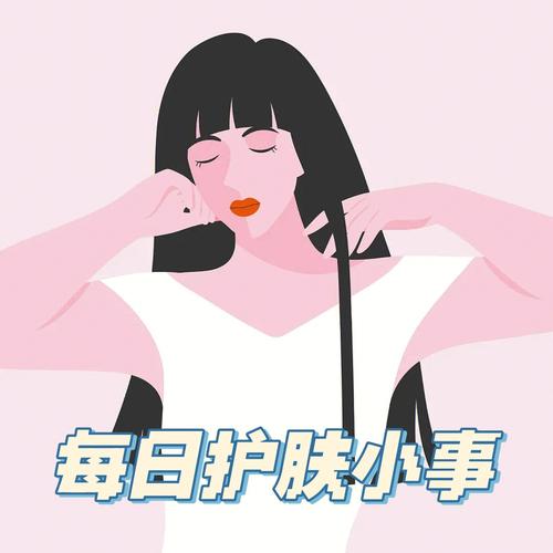 最重要件事皮肤(皮肤客户店铺最重要经营者)