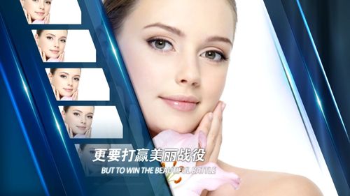 美容院惊艳广告片火爆电影企业宣传片(您的广告片美容院电影宣传片)