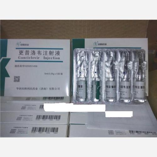 快捷女子简单年轻(尿酸产品异物的是针剂)