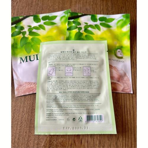 特价产品芭芭美妆店(芭芭芦荟面膜系列蜗牛)