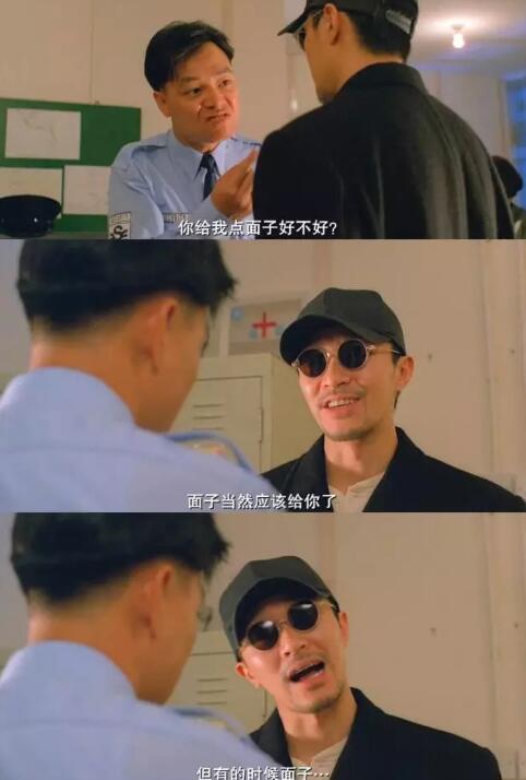丢面子去做生意需求(丢面子生意自己的去做垃圾清运)