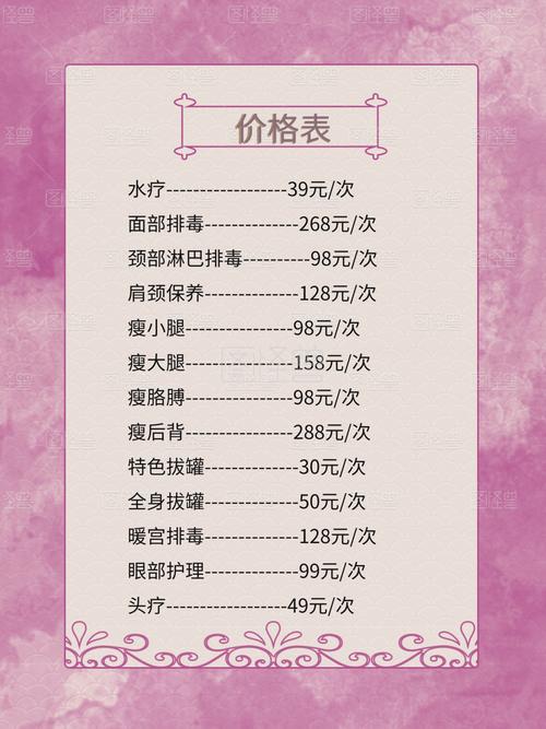 美容院顾客项目更多(项目美容院顾客都是基础)