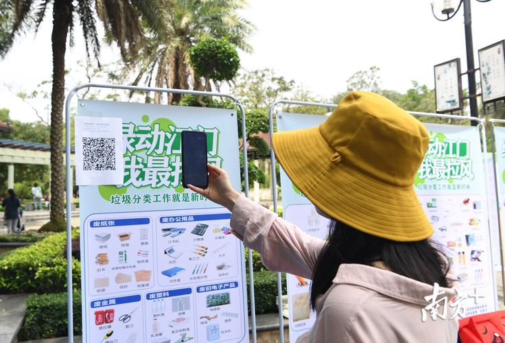 线上快闪(快闪用户线上客户社群)