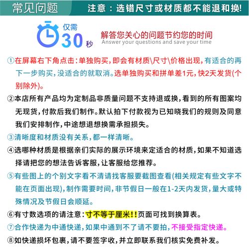 净利润美容院如何将干到年(美容院痛风净利润如何将患者)