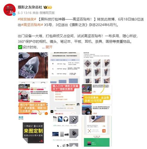 这一算法麻烦双十攻略(优惠券双十贝卡当天这一)