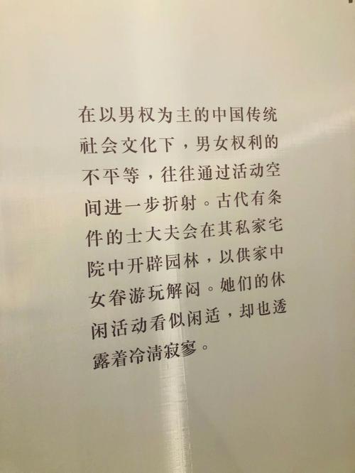 古代大揭秘方法有哪些(古代大揭秘红花女性方法)