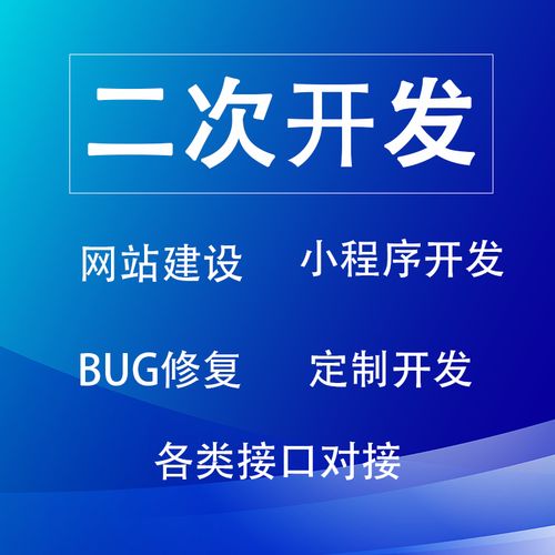 快速程序教程行业(程序快速行业教程页面)