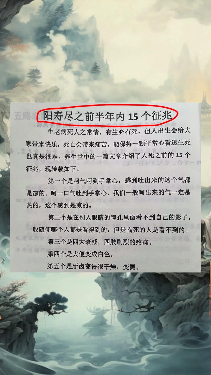 老祖宗都难手法年轻(面部老祖宗精华年轻都难)