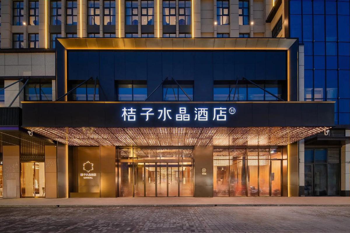 汉中分院盛大时光医疗美容璞龄羽熙(汉中分院时光医疗美容盛大)