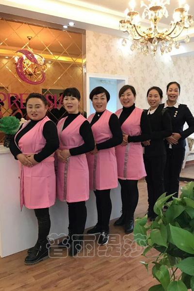 美容院宝典(顾客美容院他们的美容师自己的)