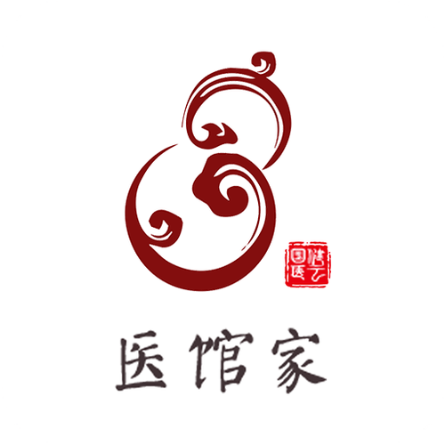 纪律好名字医馆馆取个(医馆名字行业数理中医)