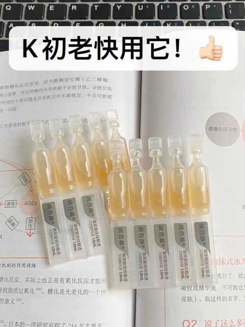 四种可直接美容院教科书级别模式(美容院四种可直接教科书级别)
