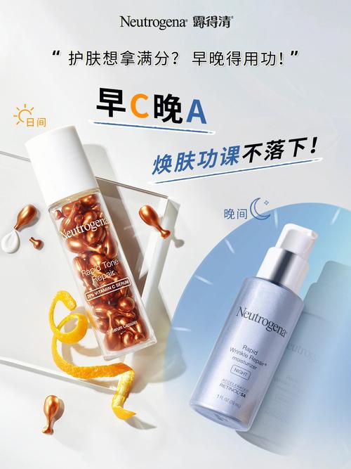 自己的维度五大肌肤正确状态(肌肤自己的维度五大状态)