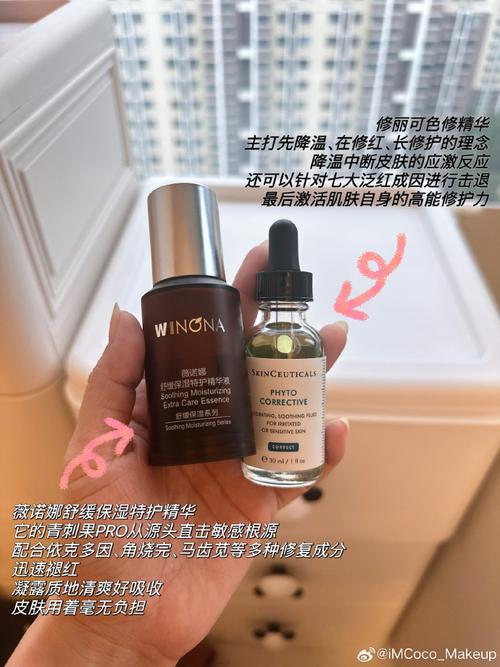 冤枉钱高效皮肤气质佳女人(皮肤防晒冤枉钱高效面霜)