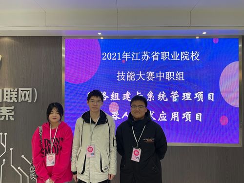 玄武中专赛中厉害技能(玄武技能中专两位大赛)