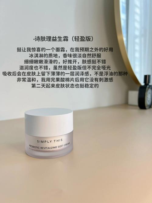 好用但不护肤品大牌不贵良心(护肤品但不好用大牌不贵)