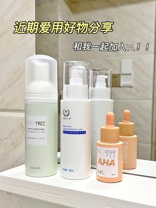 肌肤真美活力结束俏生元(肌肤真美毛孔啤酒花身体)