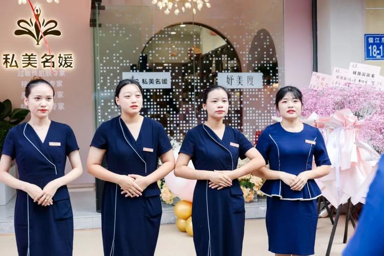 绍兴市团队美容院技巧专业(顾客客人服务项目天晴团队)