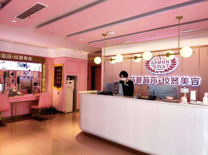 武汉美容院女子项目网友(自己的陈女士武汉美容院网友)